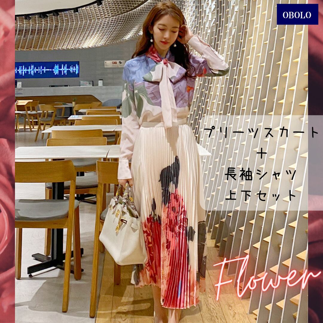ワンピース 春夏 ツーピースセット 白 花柄 プリーツ ロング リボン 式典 同窓会 オフィス セクシー 可憐 清楚 韓国 アパレル 雑貨 スマホケース レディースファッション専門店 Obolo