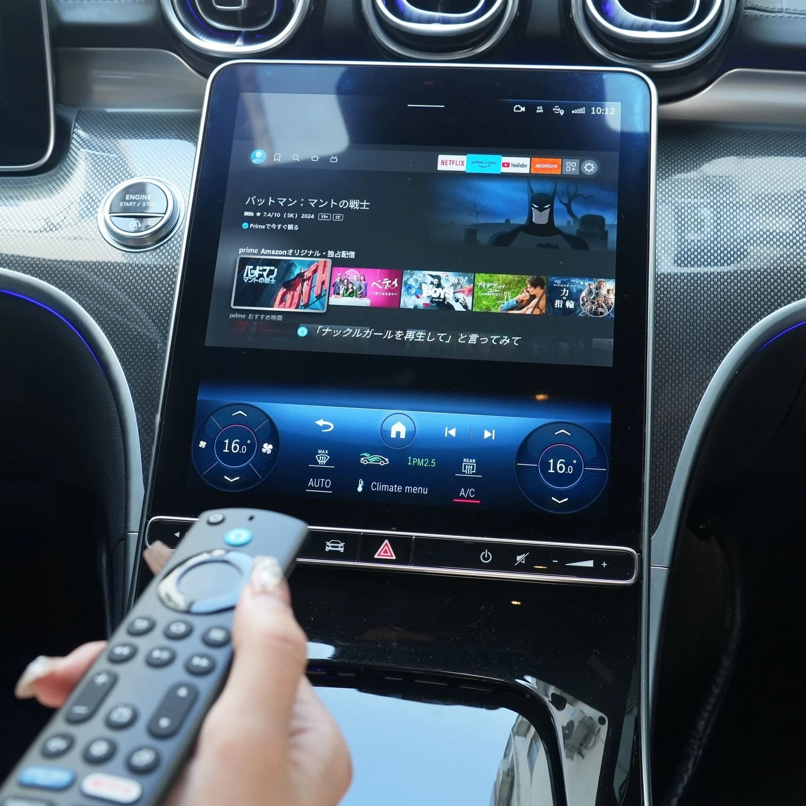 CarTvMate Max（HDMIマルチメディアアダプター） | OttoDirect