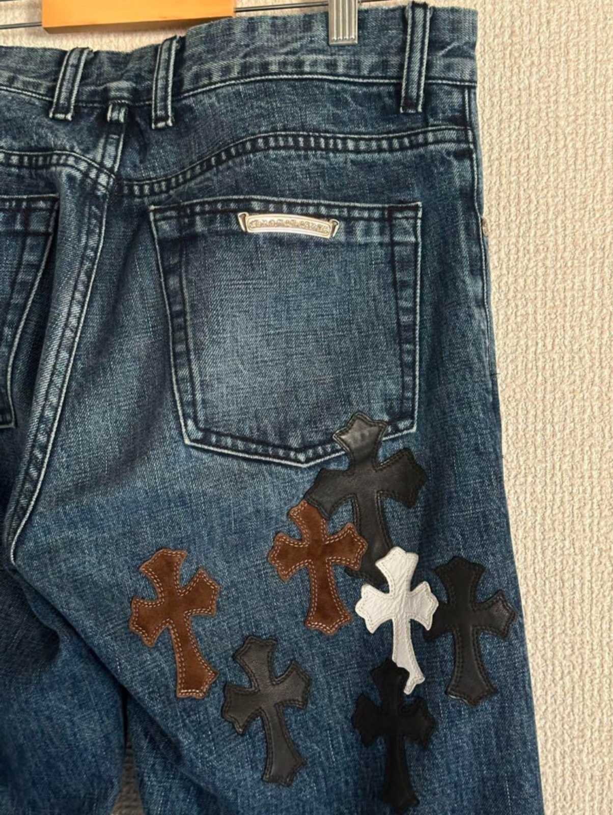 CHROME HEARTS クロムハーツ デニム クロスパッチ パンツ ジーパン