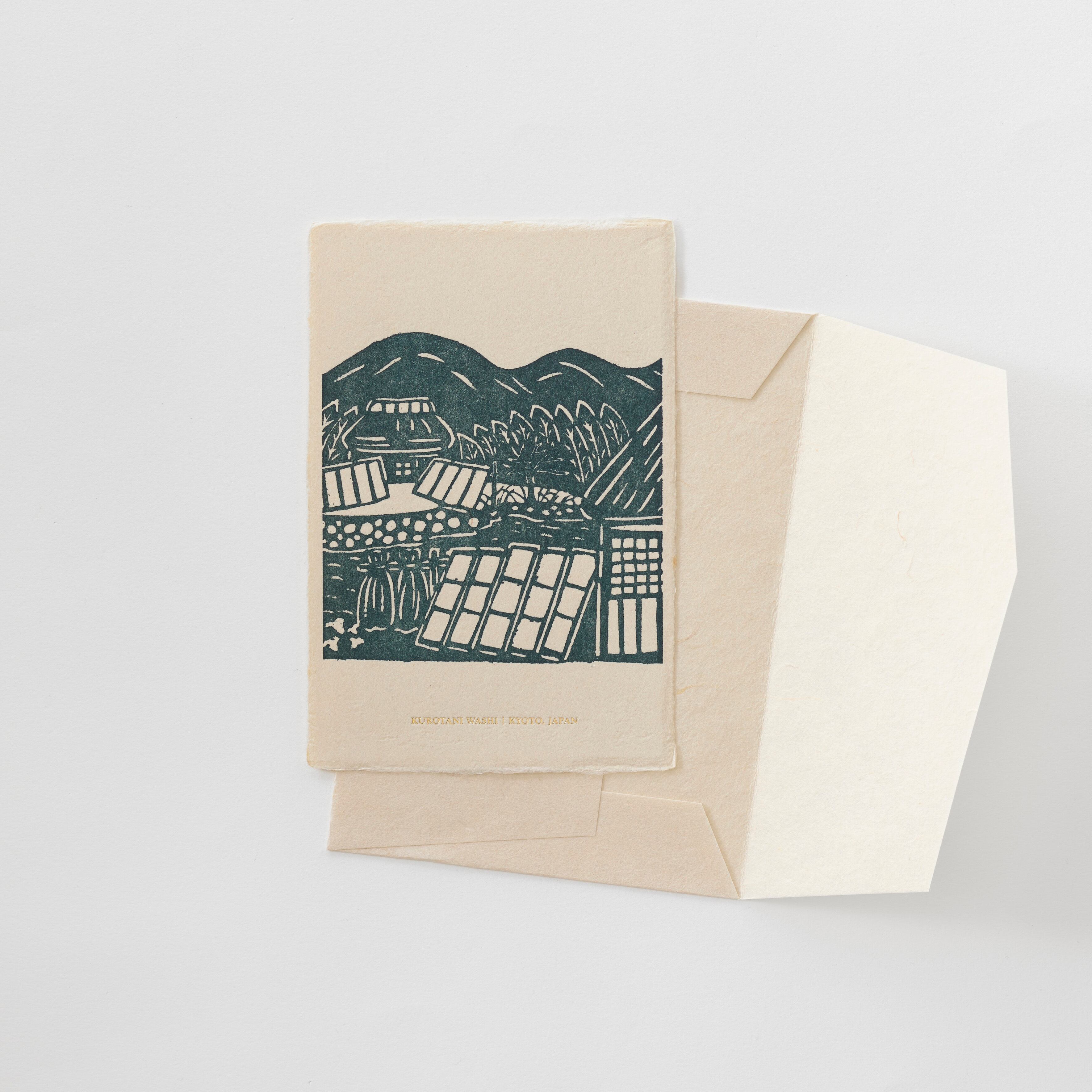 KT33 黒谷和紙 グリーティングカード|黒谷風景