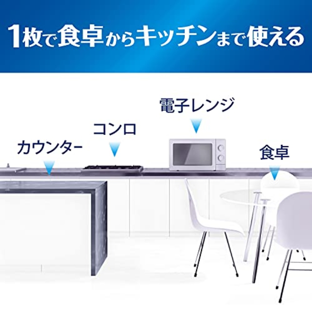 ジョイ W除菌 らくピカ ウェットシート 27枚入り 食卓 キッチン おそうじシート × 4個