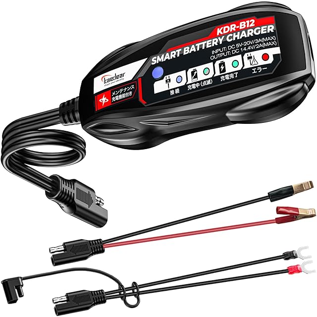 Kaedear(カエディア) バイク USB電源 防水 バイク専用 スマホ 充電 USB