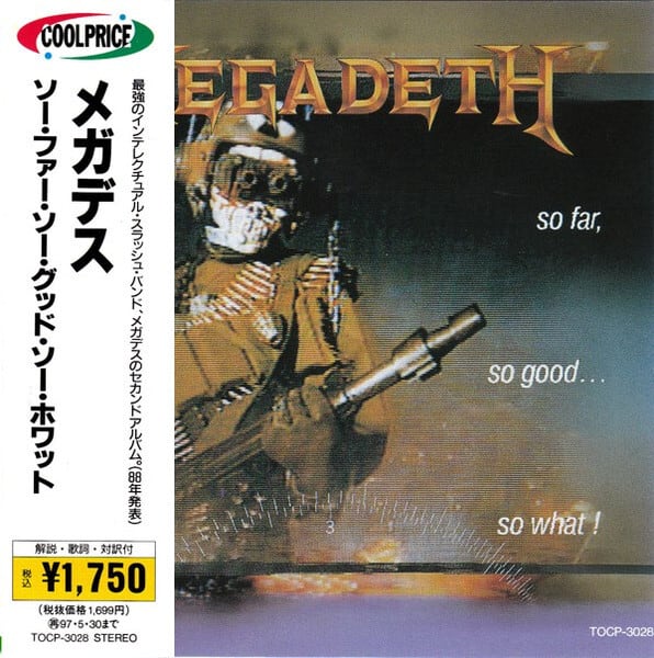 MEGADETH/SO FAR,SO WHAT RECORD SHOP CONQUEST/レコードショップコンクエスト