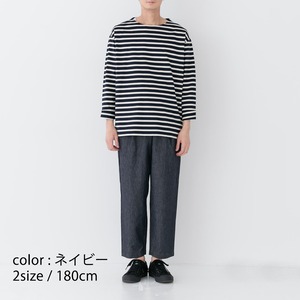 リネン RINEN 6オンス ノットインディゴデニム テ－パ－ドパンツ(R49510)全2色