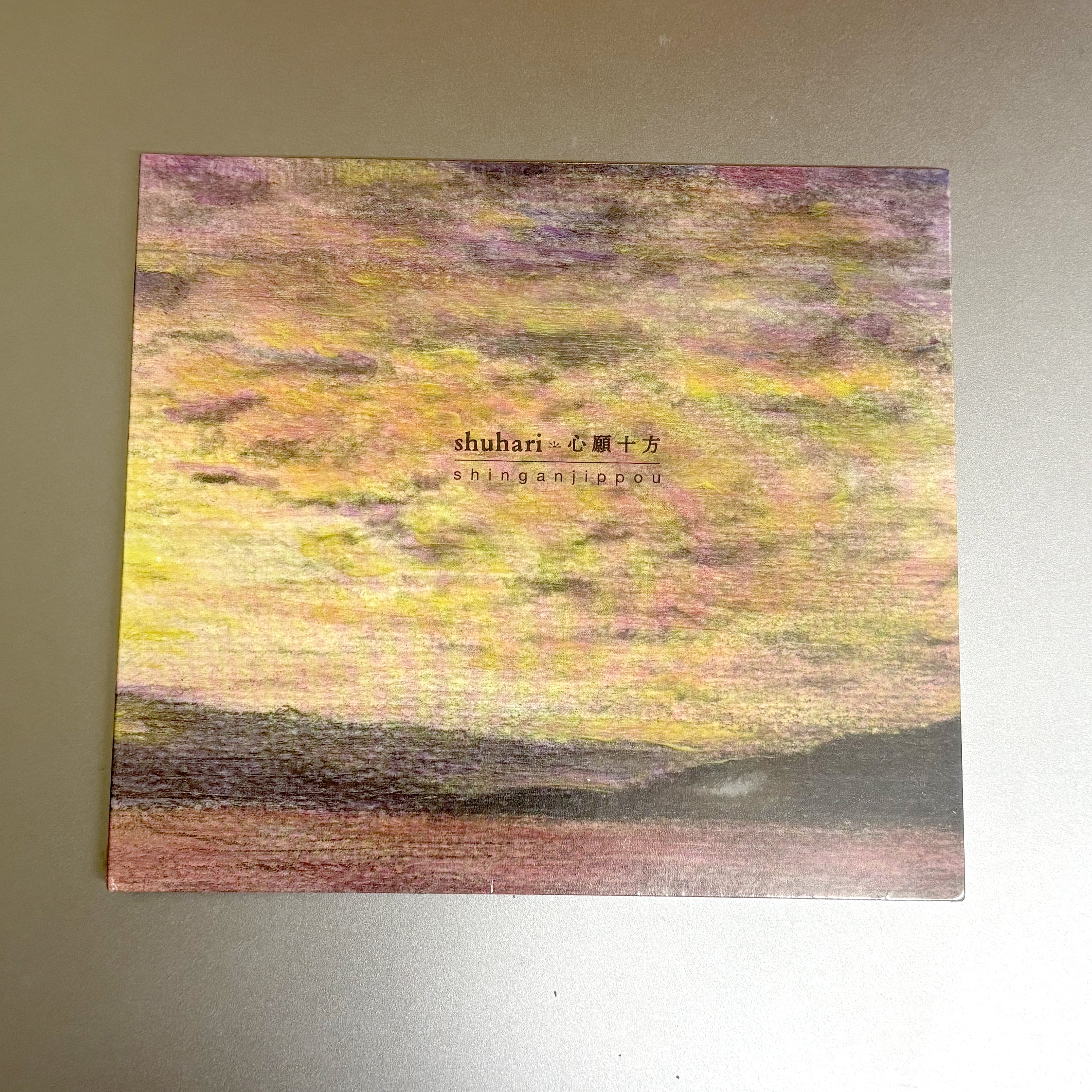CD | studio Zot オンラインショップ