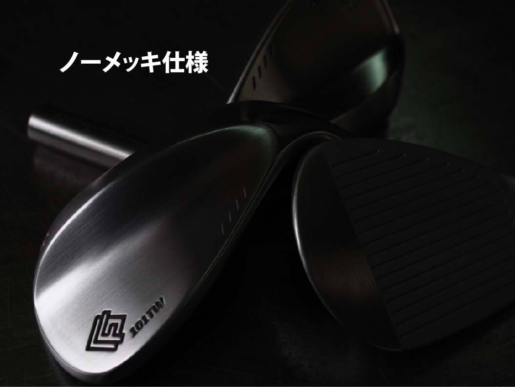 FG-101TW TOUR FORGED | FUJIMOTO GIKOH