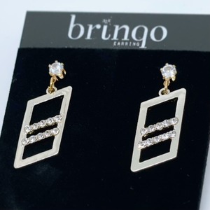square  pierce