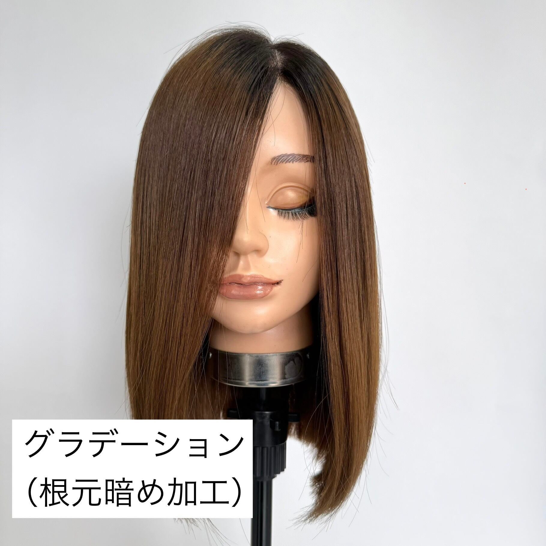 3Dウィッグ 商品名:ミニボブ | 百合子ウィッグ
