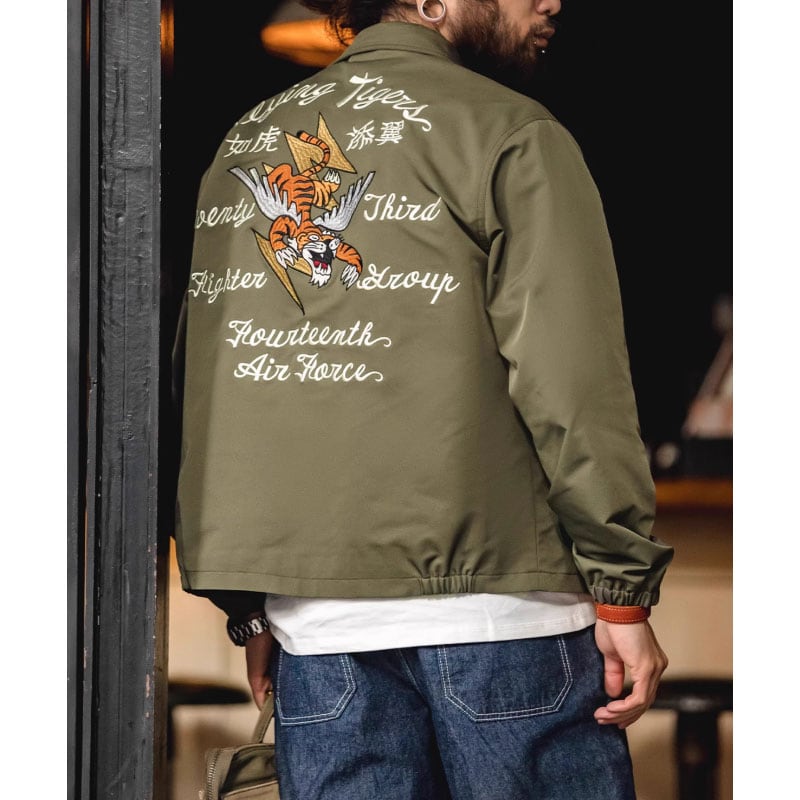 tigers embroidered jacket A1036