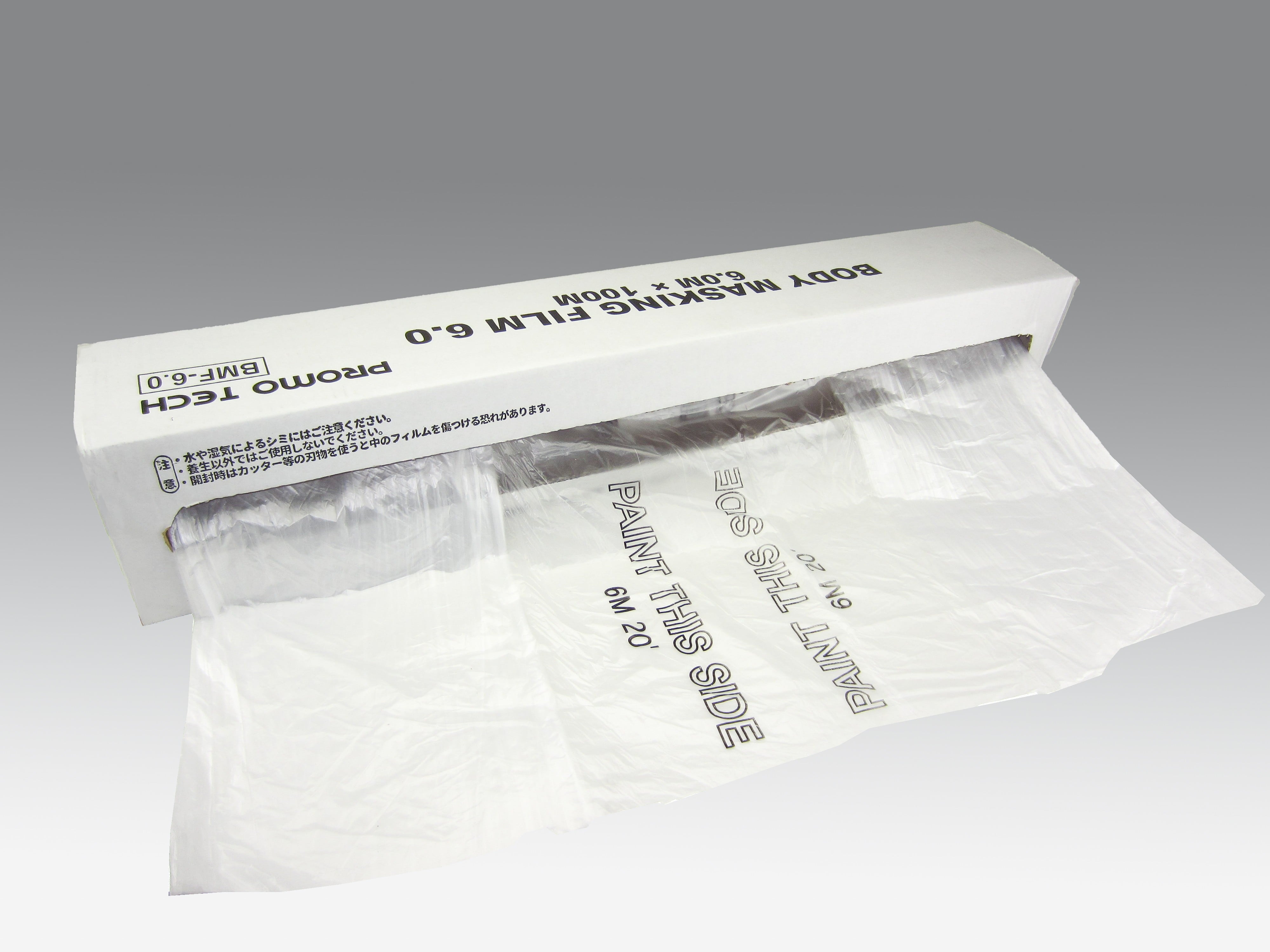 トーコー プロモテック[PROMOTECH] ボディマスキングフィルム BMF6.0