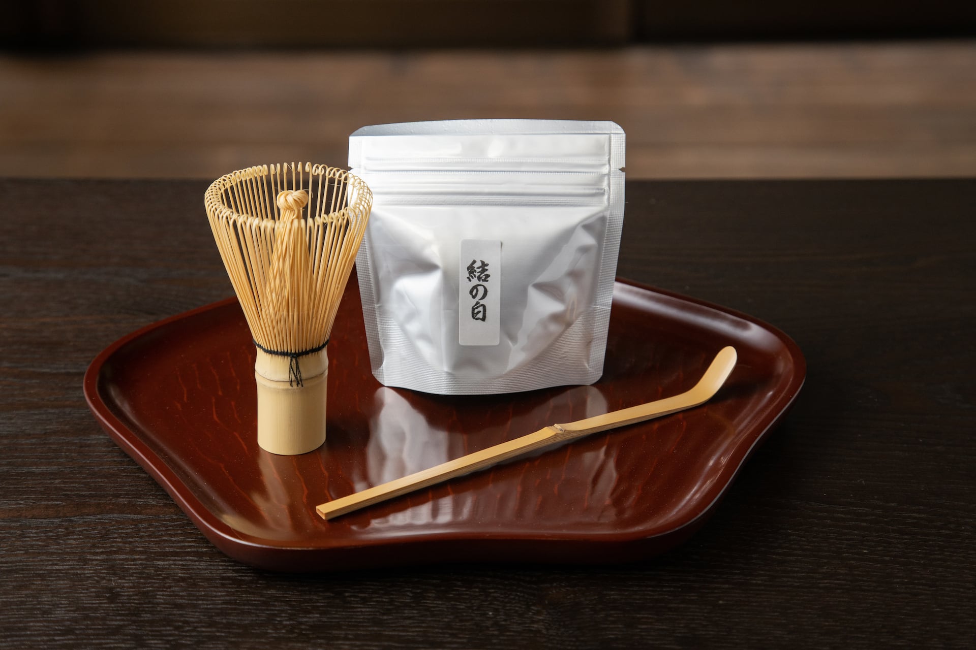 茶道具 お抹茶セット お点前セット 茶筅 ちゃせん 茶筅立 くせ直し 心 