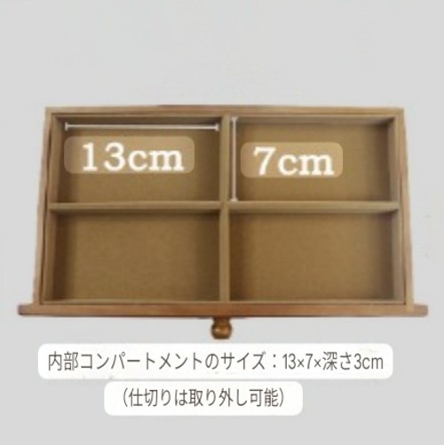 ジュエリーボックス 木製 大容量 6段 引き出し アクセサリーケース 宝石箱 収納ボックス ネックレス掛け 鍵付き アンティーク調 天然木 プレゼント ギフト 母の日 誕生日 レディース