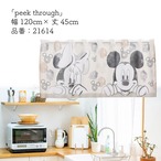 【受注生産】カフェカーテン Disney ミッキー&ミニー peek through 120×45cm 21614