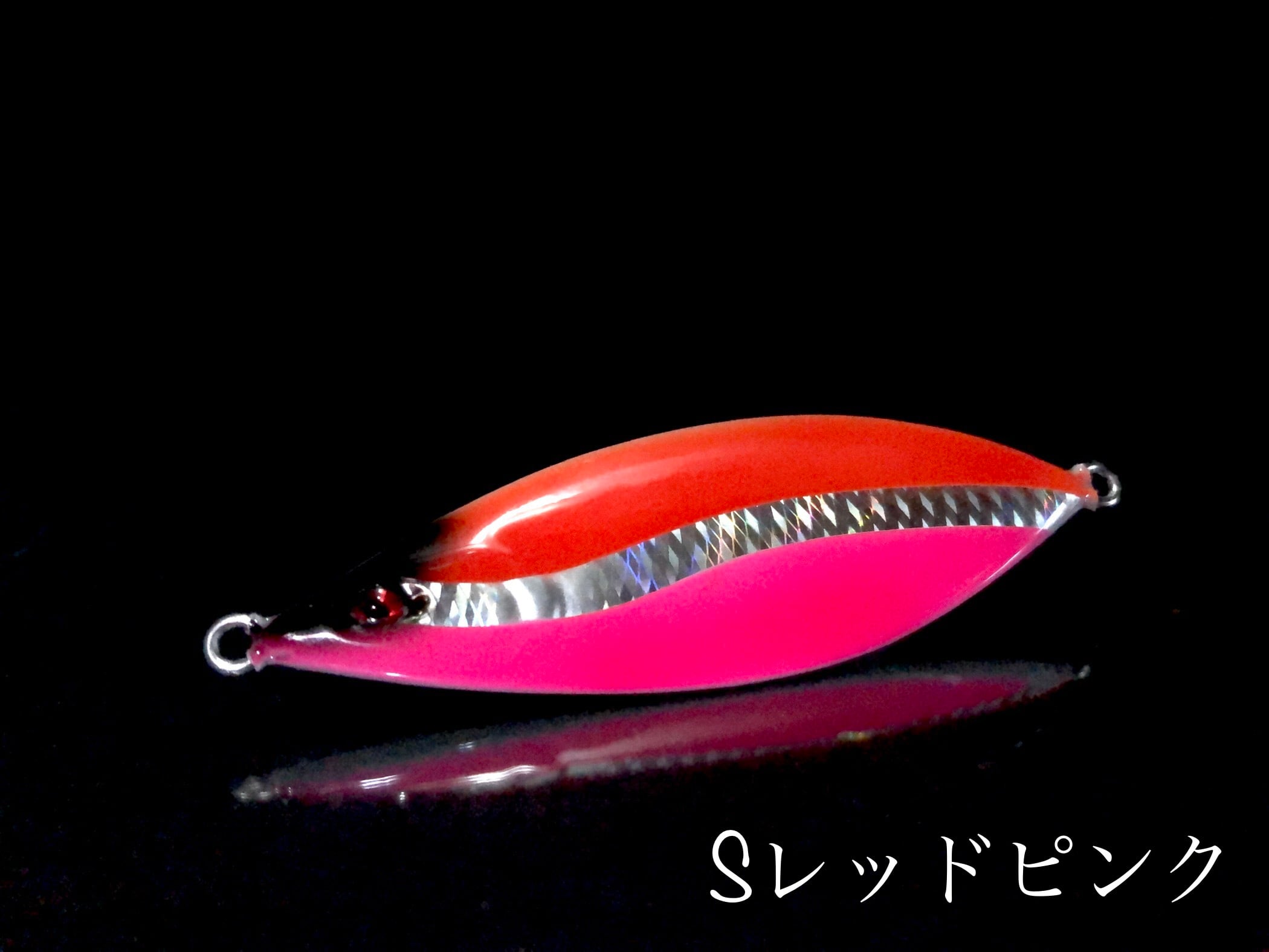 17lures