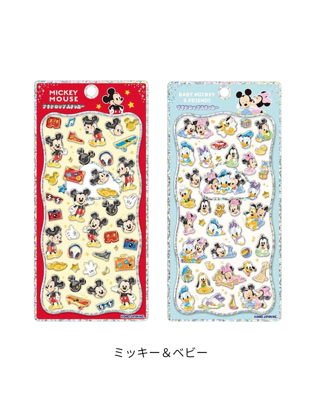 ディズニー ピクサー プチドロップステッカー 10枚 10種 セット まとめ