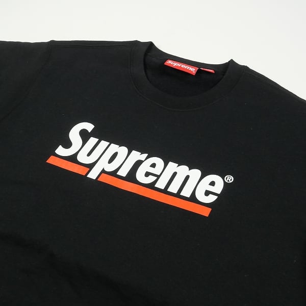 supreme Underline Crewneck  size M