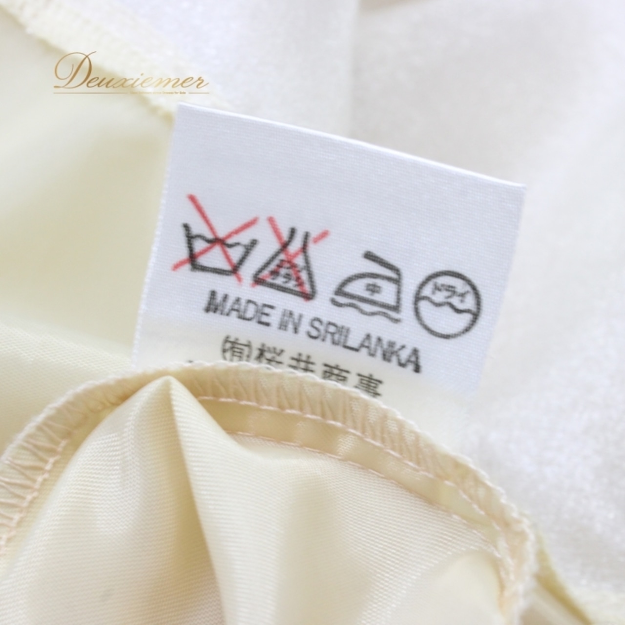 社交ダンス 衣装 スタンダード ドレス ワンピース パーティドレス レディース レース 花柄 ベージュ系 フェミニン 派手 デモ ビジュー 軽やか シルエット 二重スカート おしゃれ 大人 可愛い サイズM ポリエステル 洗練 デザイン ふんわり 肌なじみ 上品 クリエイティブ ステージ パフォーマンス 競技 文化 お祝い ドレッシー