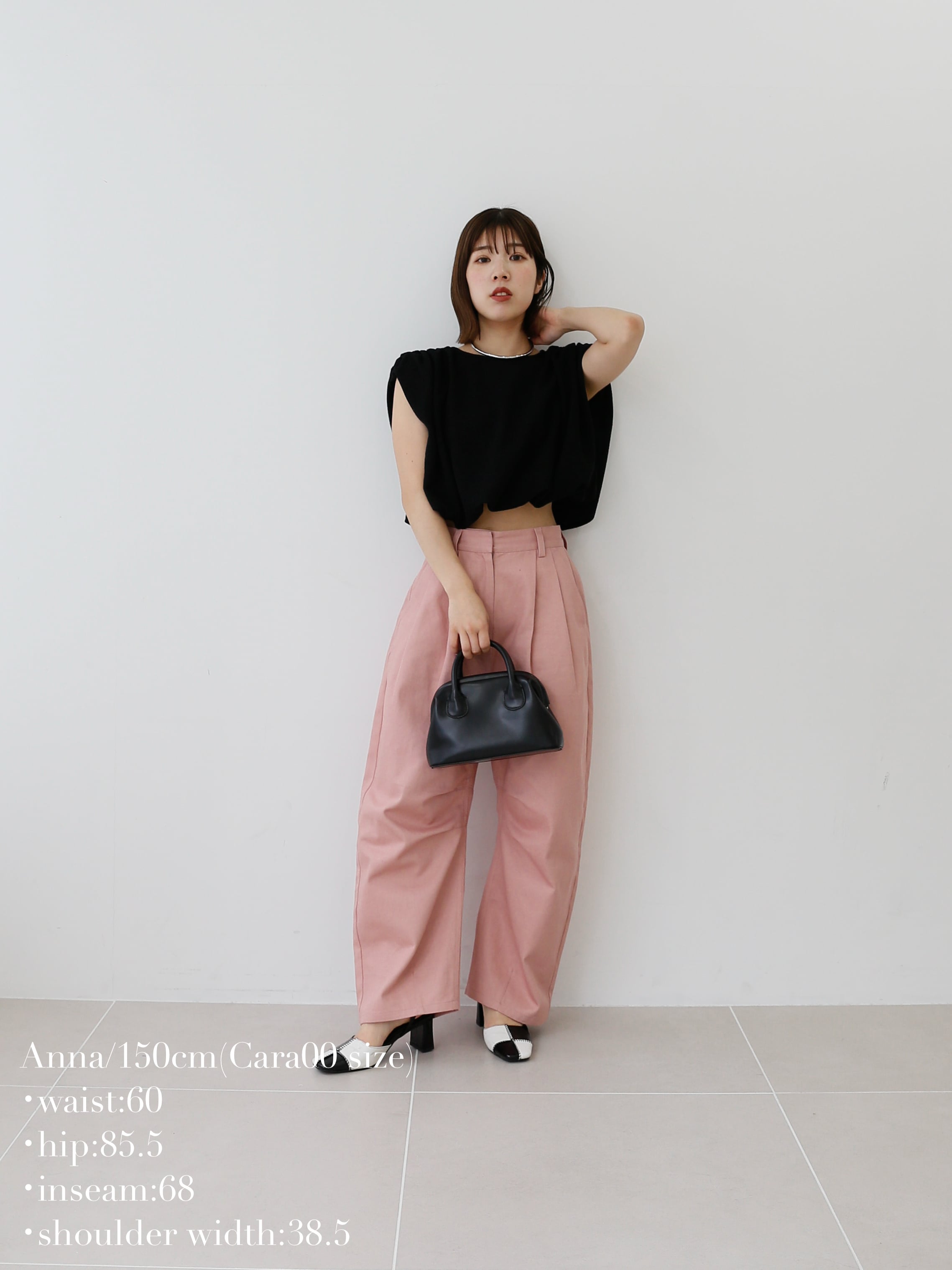 かりんページ curved chino pants | Katrin TOKYO