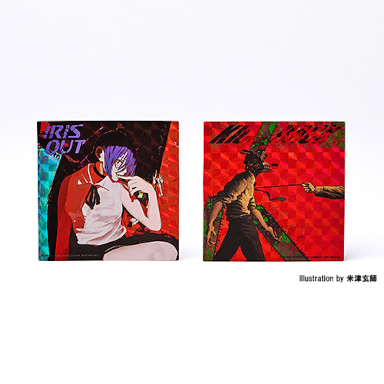 グッズ付【初回限定盤】米津玄師「IRIS OUT / JANE DOE」CD(IRIS OUT盤)