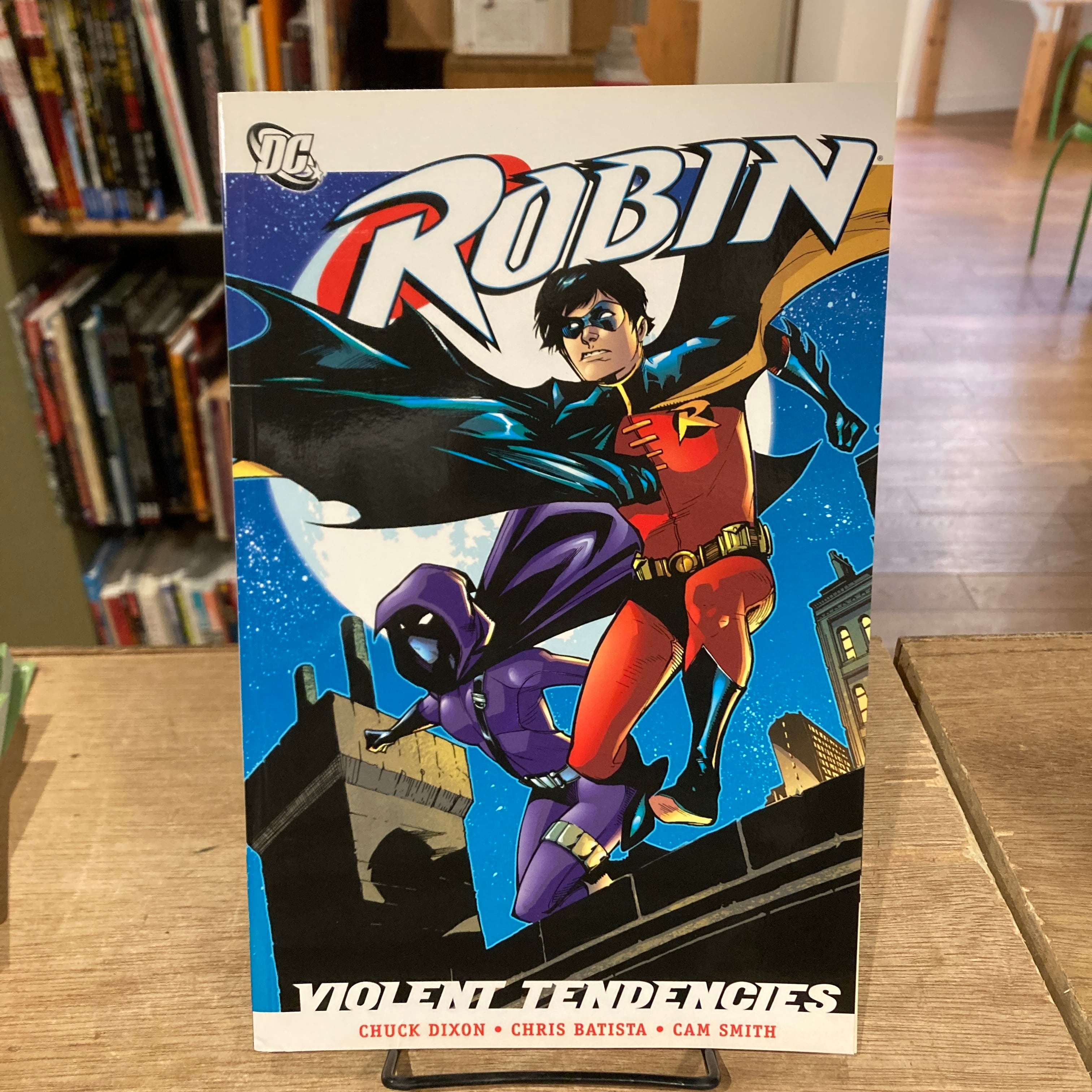 No.678『（海外版DVD）Mishima（ミシマ）』監督ポール・シュレイダー No.678『（海外版DVD）Mishima（ミシマ）』監督ポール・シュレイダー