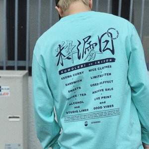 "KOMOLEBI no IKIFUN" L/S Tee