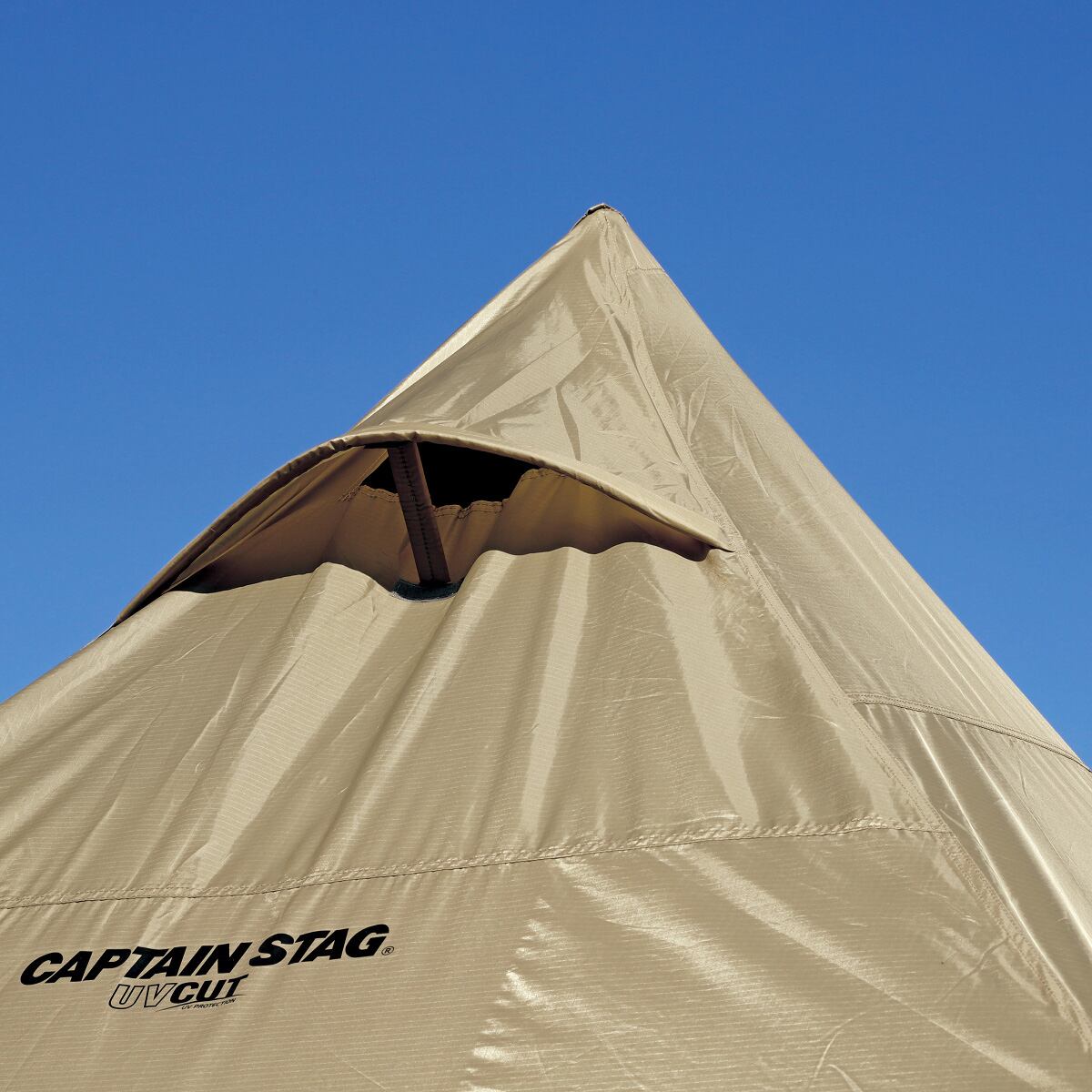 CAPTAIN STAG Trekker トレッカーワンポールテントレクタ270UV（カーキ