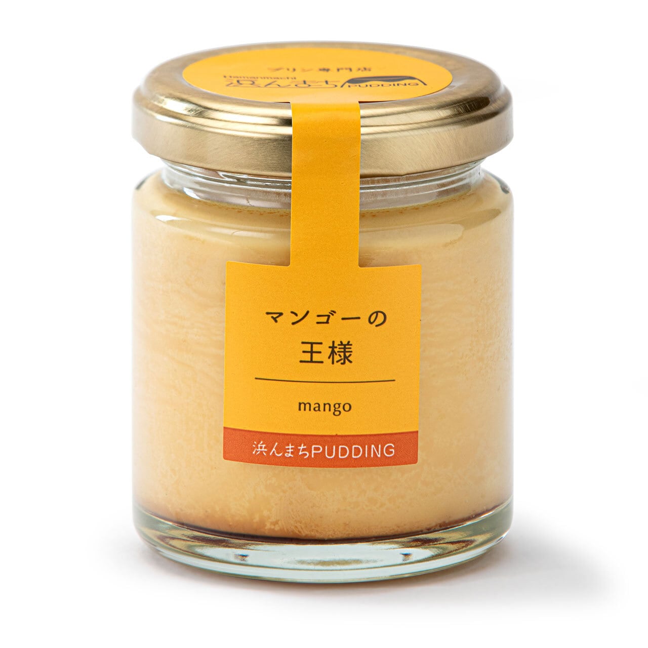 選べるプリンセット（4種4個）// 浜んまちPUDDING | 長崎デルカ