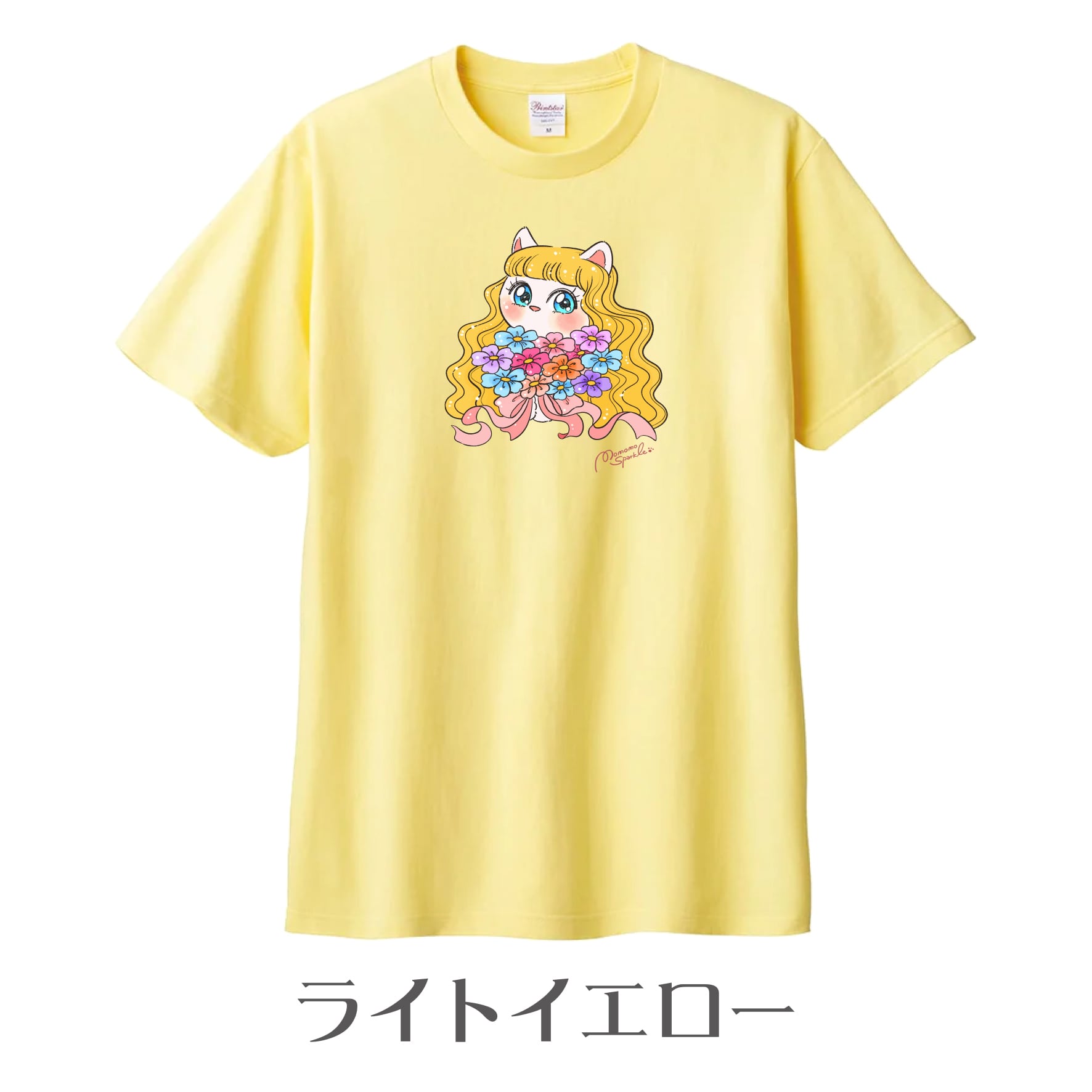 モモモスパークル Tシャツ ForYou | もんしゃみにおん【ねこ作家の雑貨店】