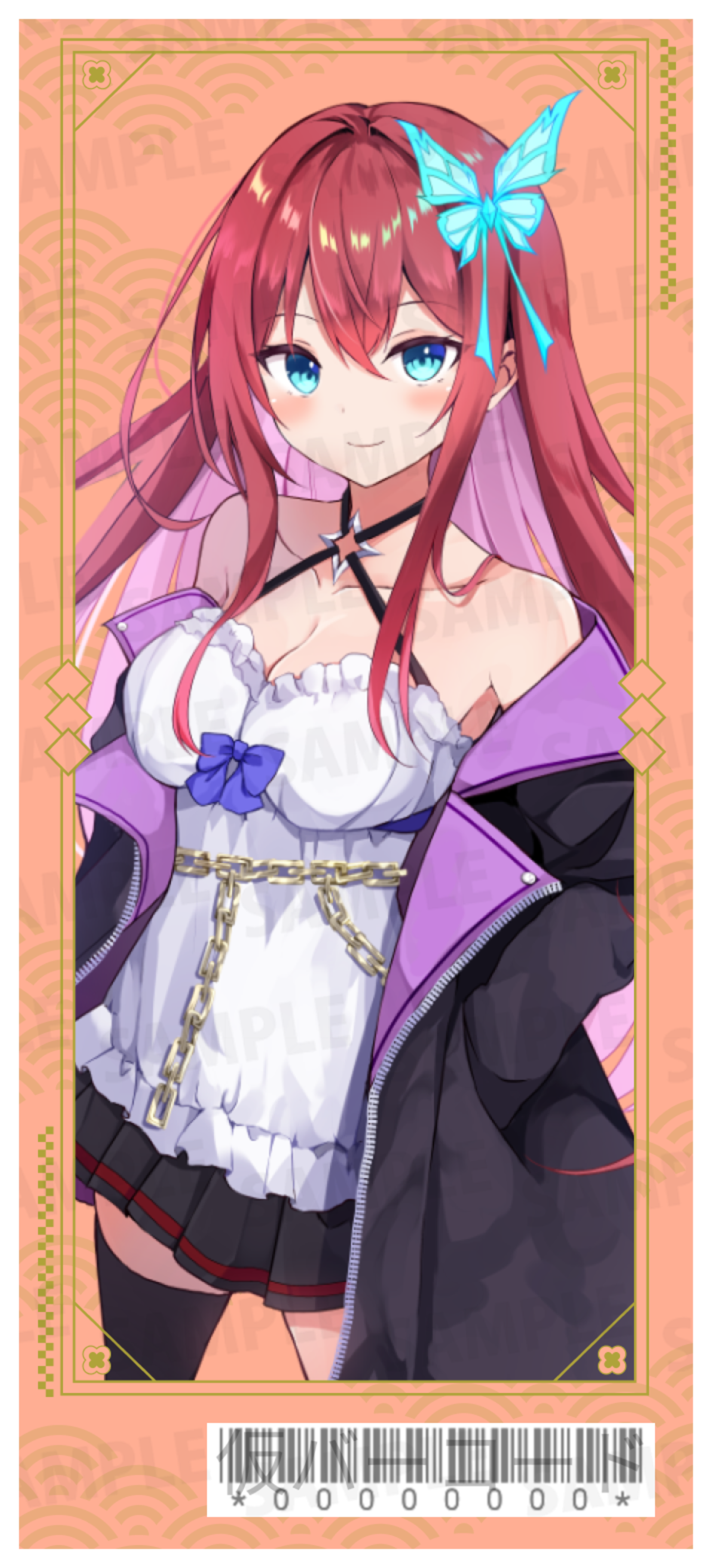 【欲張りプラン】バーチャル物産展 祝い酒 ノンアルコール梅ジュース【第1陣】【9/10~9/20販売】