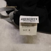社交ダンス 衣装 Chacott Dance Sport チャコット ダンススポーツ スカート レッスンウェア ブラック系 日本製 黒 フリル 無地 シンプル かわいい おしゃれ 上品 大人っぽい 重ねフリル 華やか ダンス 練習 レッスン 練習着 ダンス衣装 社交ダンス衣装 ラテン