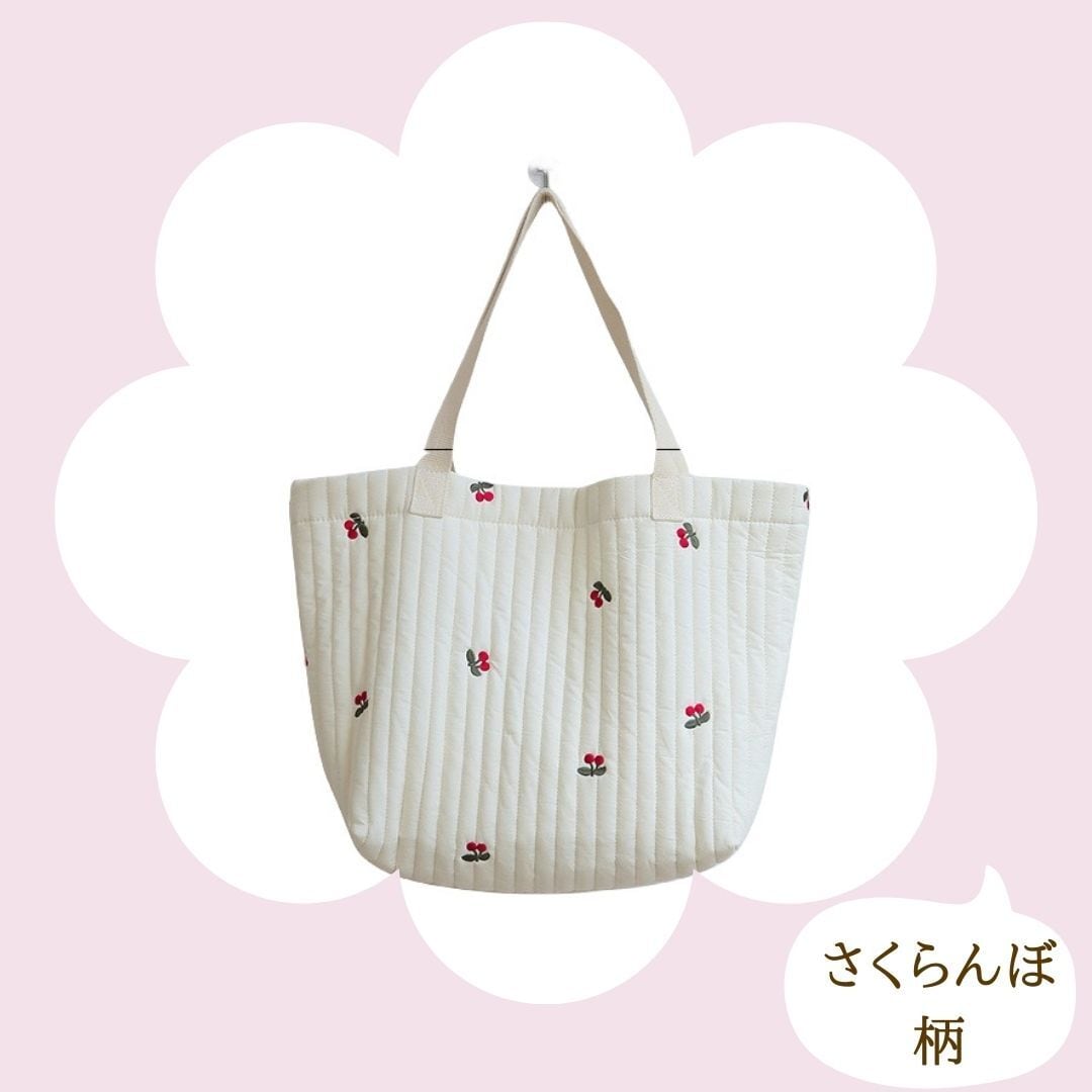 さくらんぼのキルティングマザーズトートバッグ