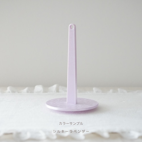 ヤーンホルダー　プレート＋エンドパーツセット