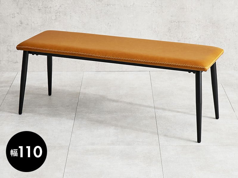 レザーベンチ キャメル　ダイニングベンチ イス チェア ヴィンテージ調レザーベンチ【キャメル】 | カフェテーブル&チェア専門