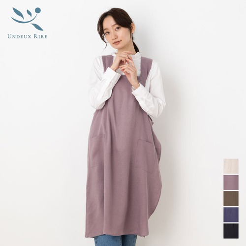 【FRK0008】	フレンチリネン（サロペット）