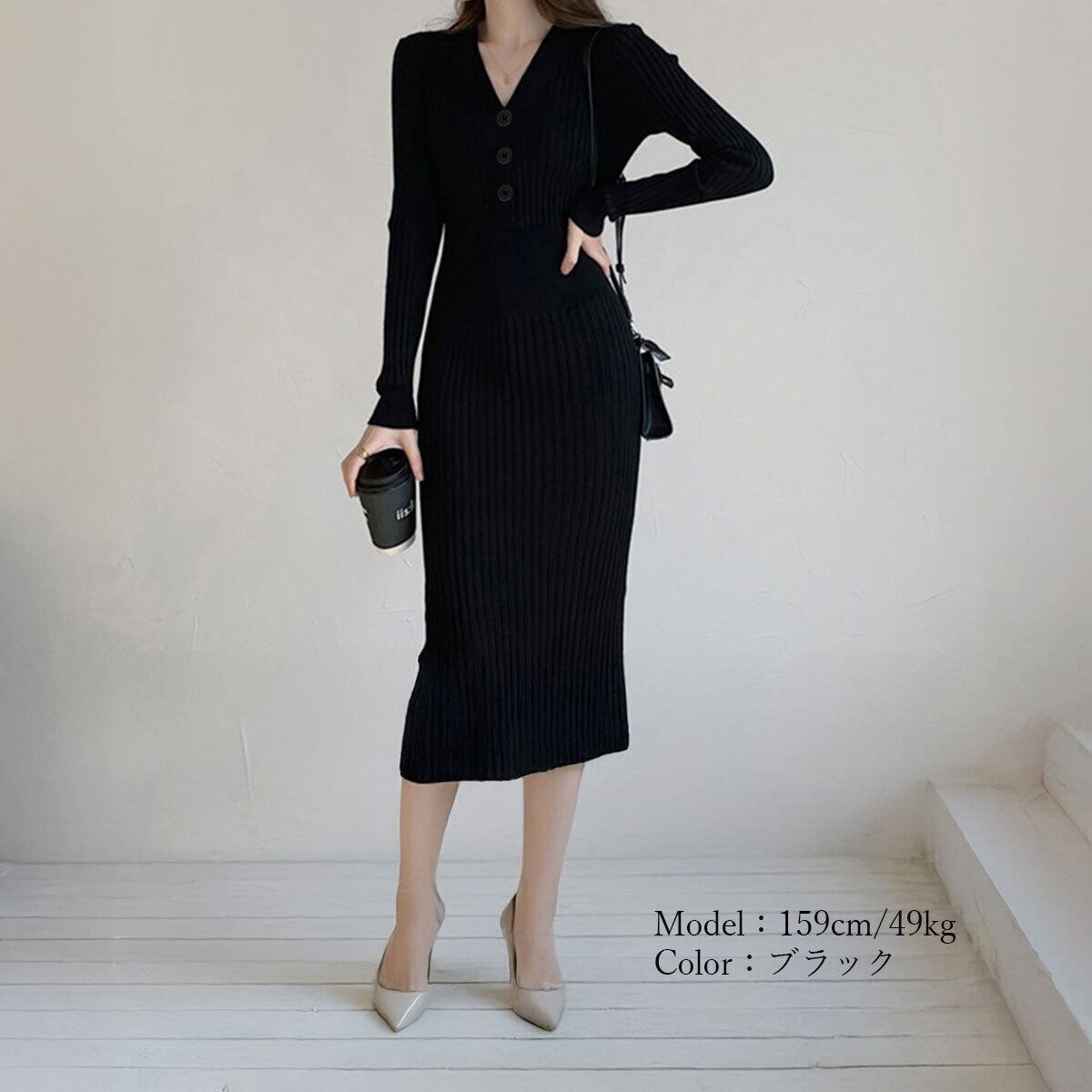ロングワンピース レディース リブニット きれいめ 秋冬 韓国 大人 おしゃれ 上品 タイト ウエストマーク ハイウエスト 長袖 大人可愛い 大人女子