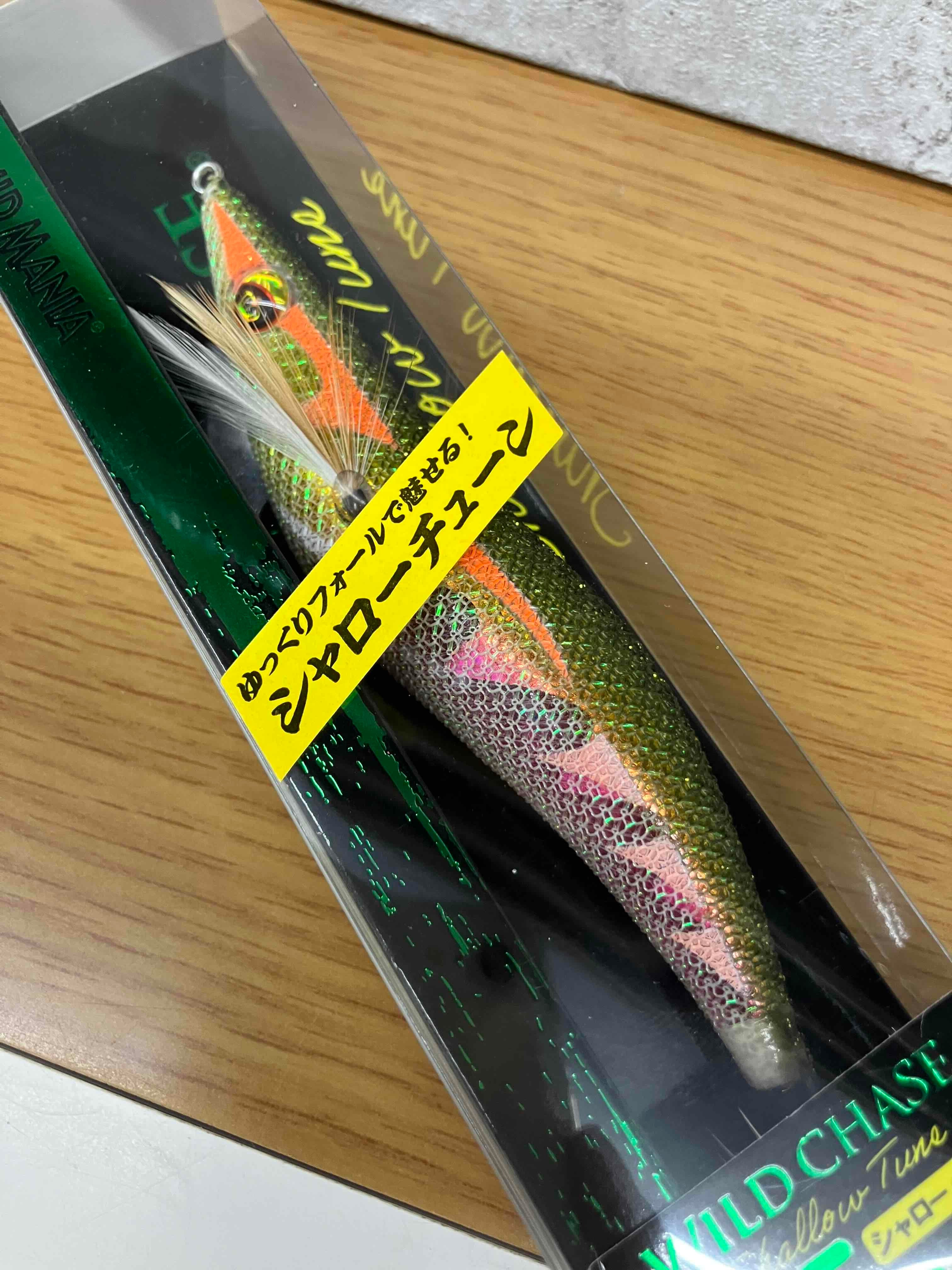 ｽｸｲｯﾄﾞﾏﾆｱ）ﾜｲﾙﾄﾞﾁｪｲｽ ｼｬﾛｰﾁｭｰﾝ 3.5号 ｱｼﾞ泳がせｶﾗｰ | matsukinet