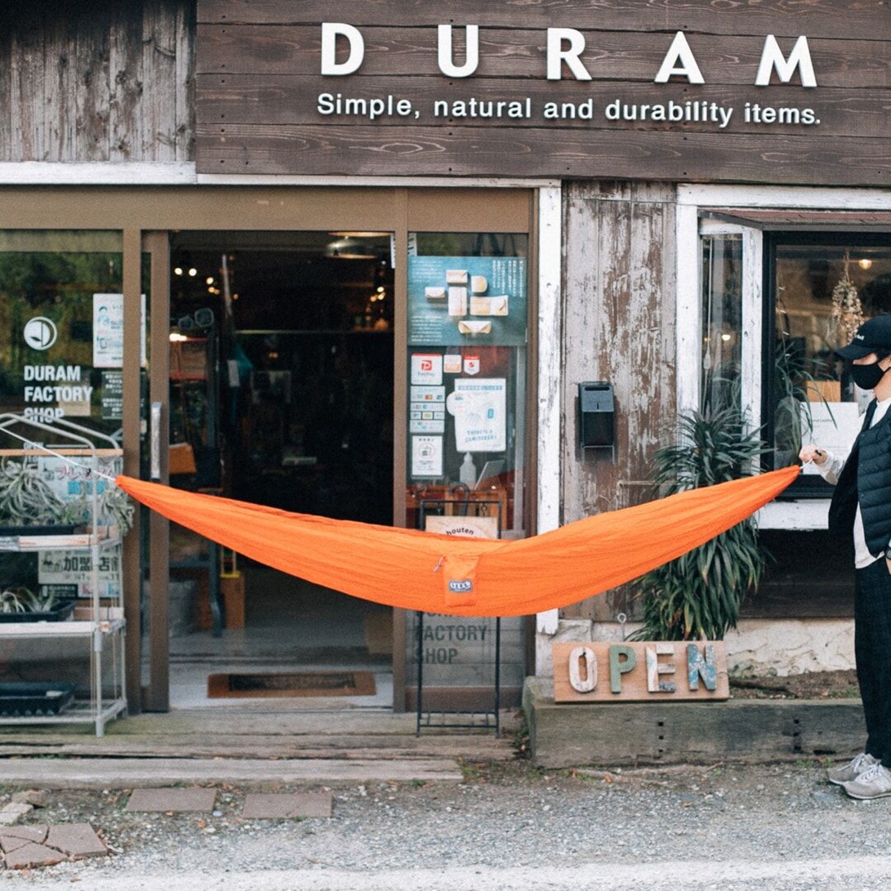 eno / Sub6 Ultralight Hammock - 2