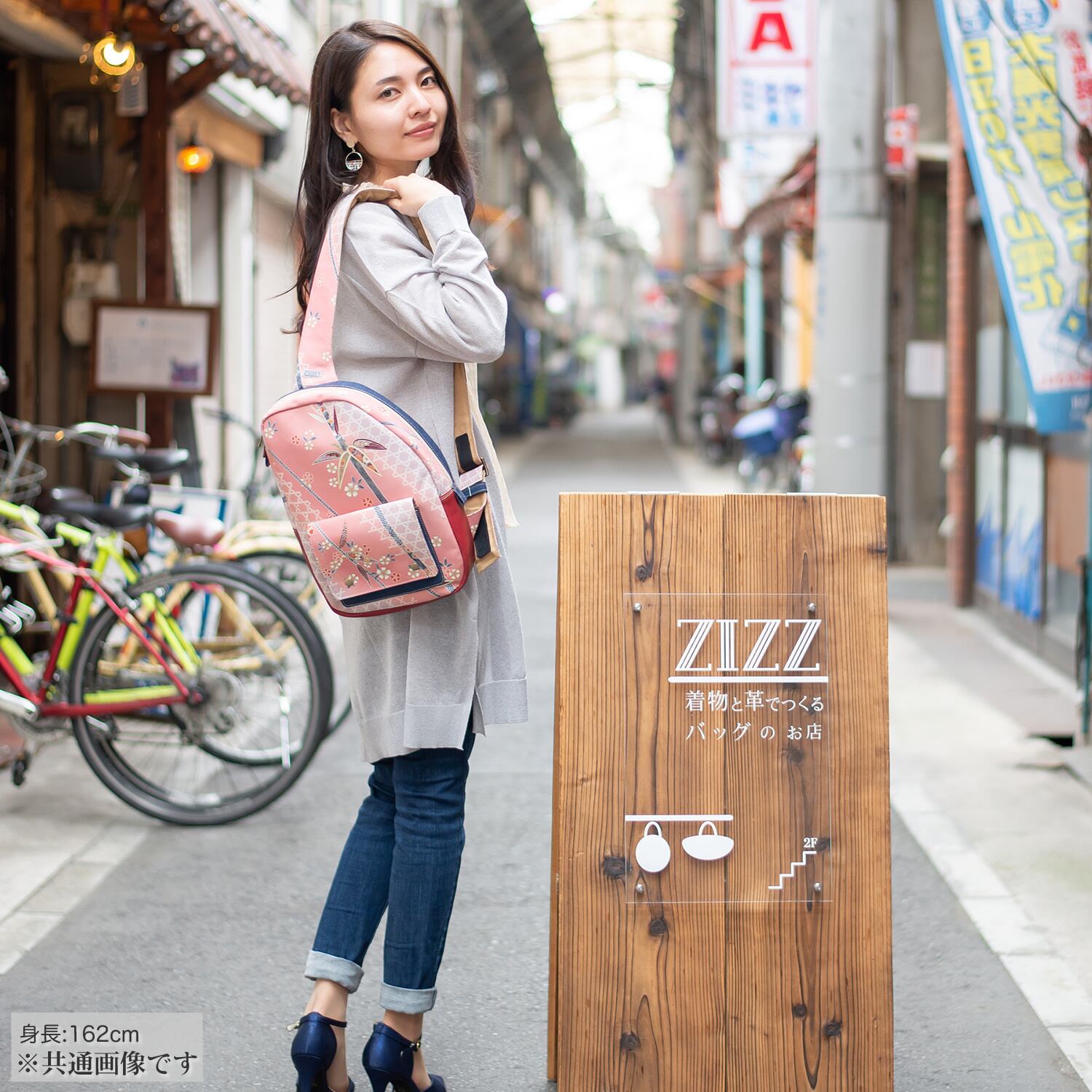 予約販売】ボディバッグ【サイクル】NO.201-W | ZIZZ：着物と革で