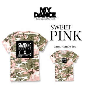 camo dance tee