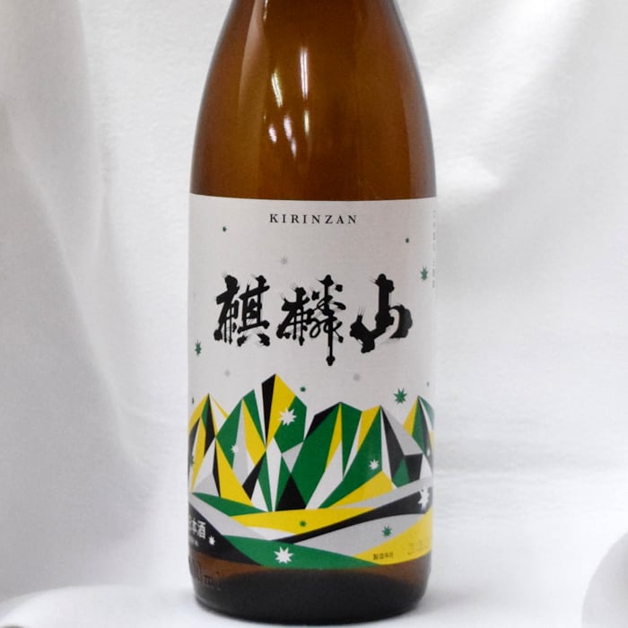 麒麟山1800ml×６本 - 日本酒