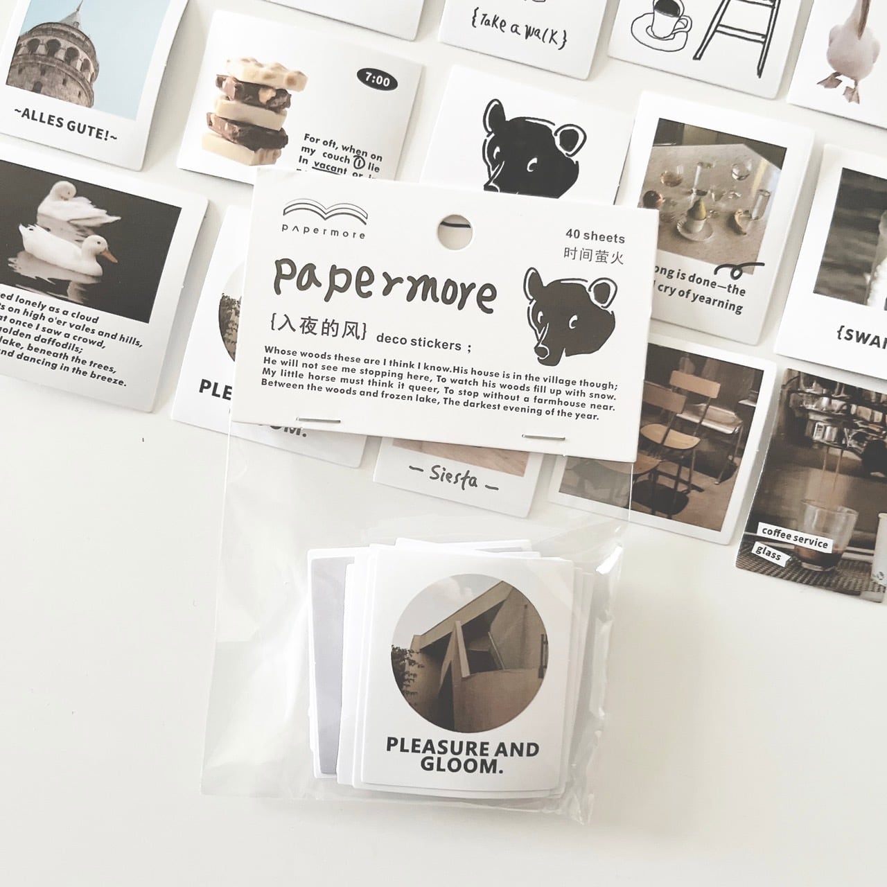 monotoneフレークシール night