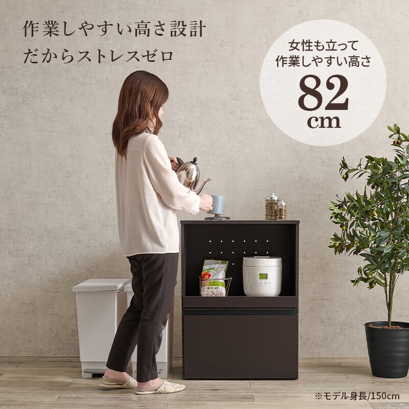 【組立式】キッチンカウンター 収納庫タイプ コンセント付き キッチンボード キッチンラック 3色展開 コンパクト 幅60cm