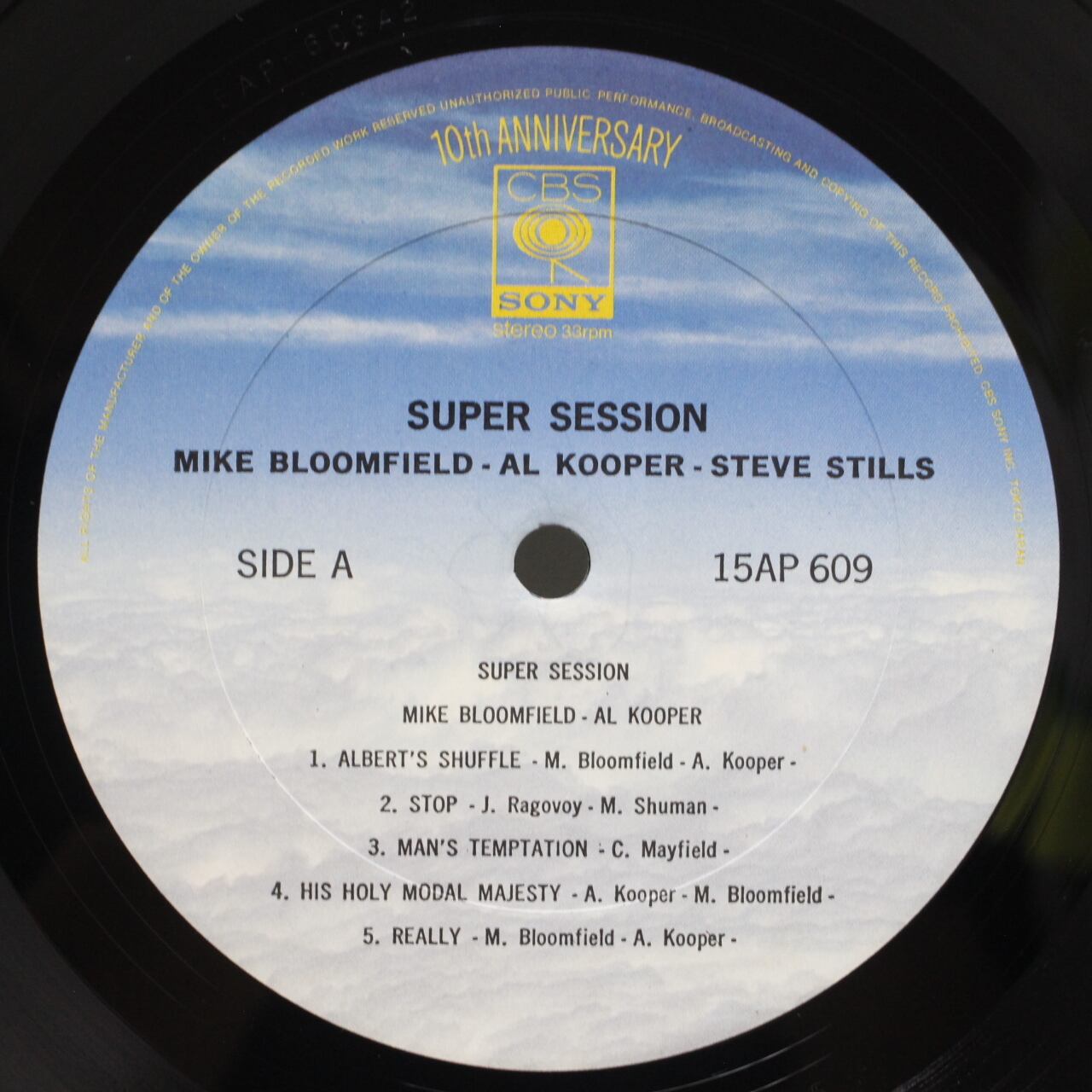 Mike Bloomfield / Al Kooper / Stephen Stills / Super Session [15AP 609] - 画像3