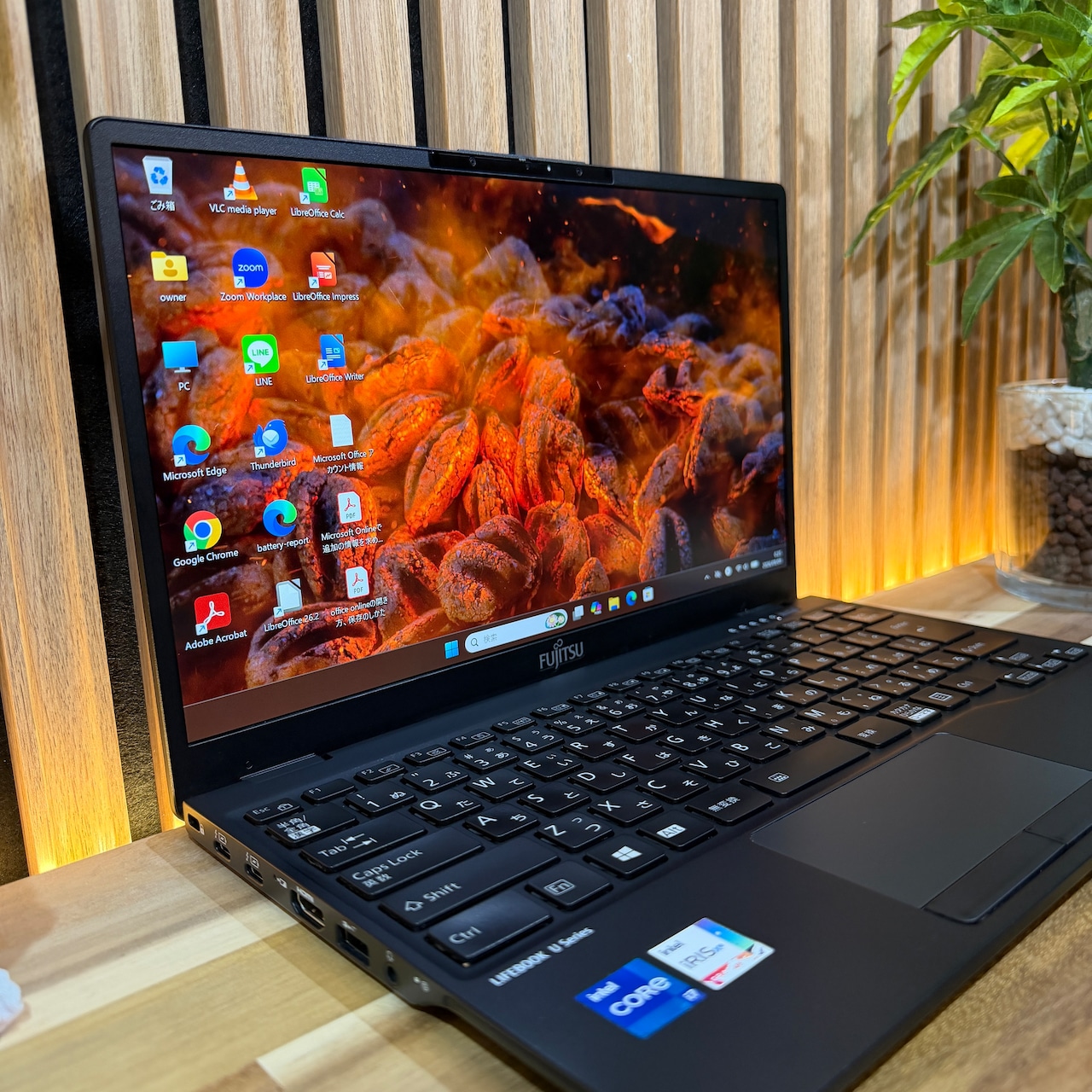 ☘超美品☘️最高峰i7‼️富士通 LIFEBOOK U9311/F☘️SSD256GB☘️メモリ8GB☘️第11世代☘️ノートパソコン