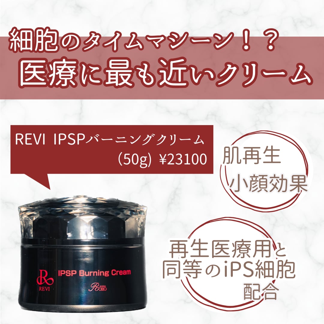 グレイスプログラム クリームN 90g 徳用サイズ ラージサイズ グレイスプログラム クリームN 90g 徳用サイズ ラージサイズ アンズ