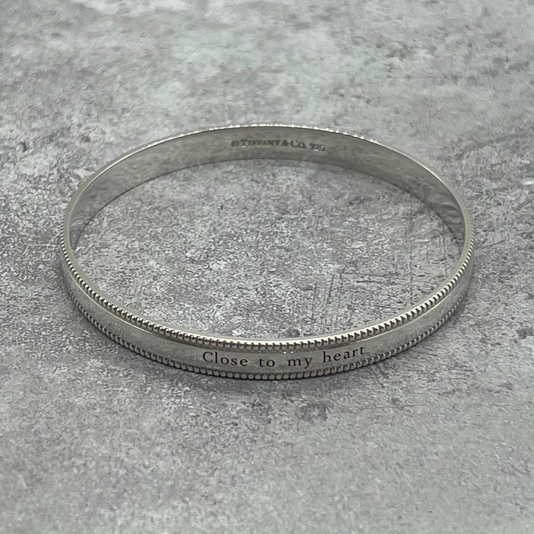 【希少】ティファニー TIFFANY&CO ミルグレイン バングル SV925