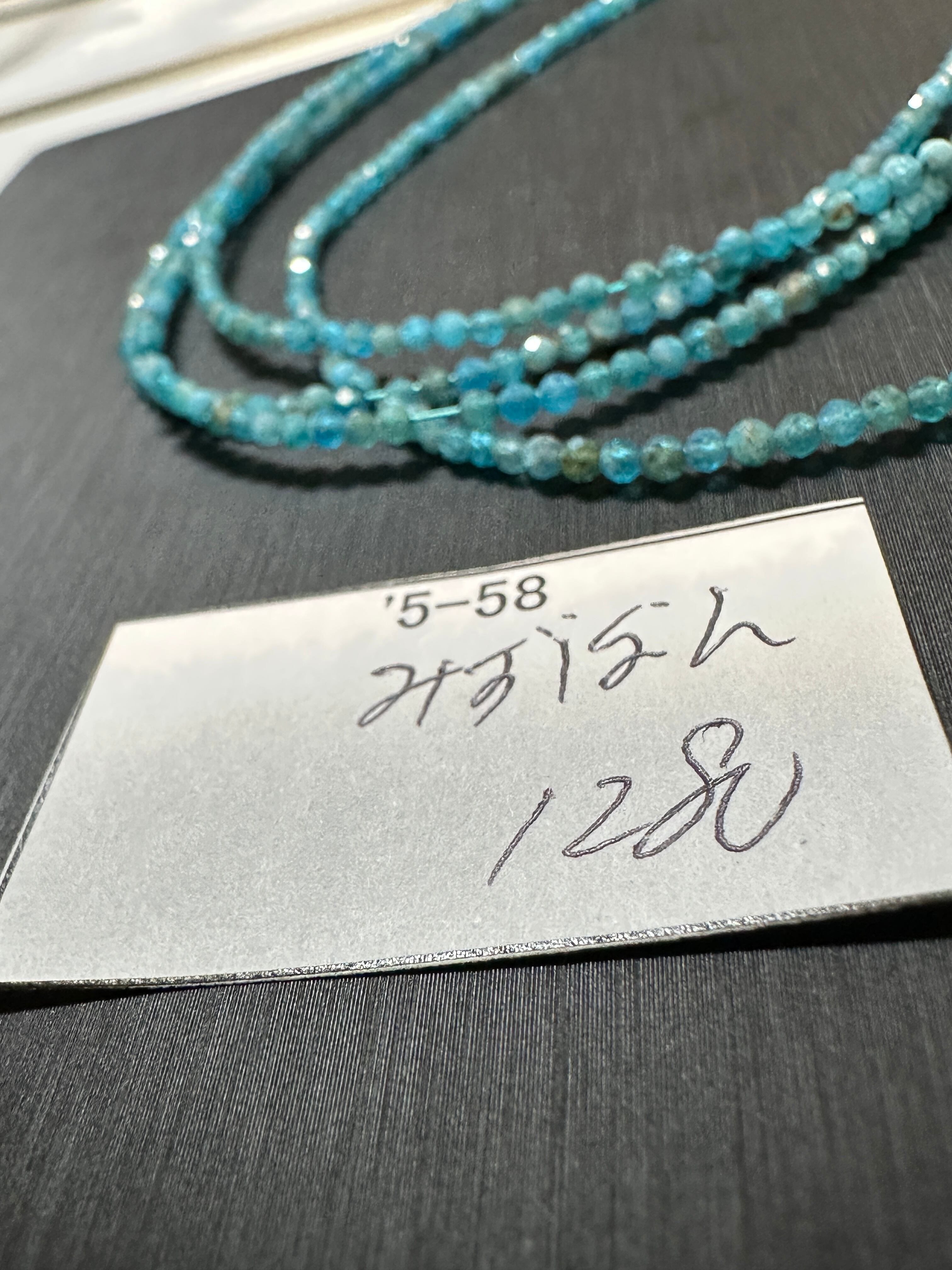 17752972_6
