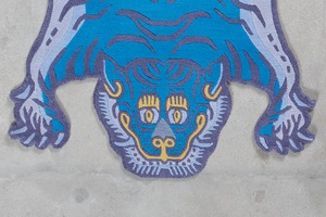 Tibetan Tiger Rug 《Mサイズ•ウール・オリジナル3・ミスティックターコイズ380》チベタンタイガーラグ