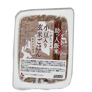 助っ人飯米・小豆入り玄米ごはん １６０ｇ　ムソー