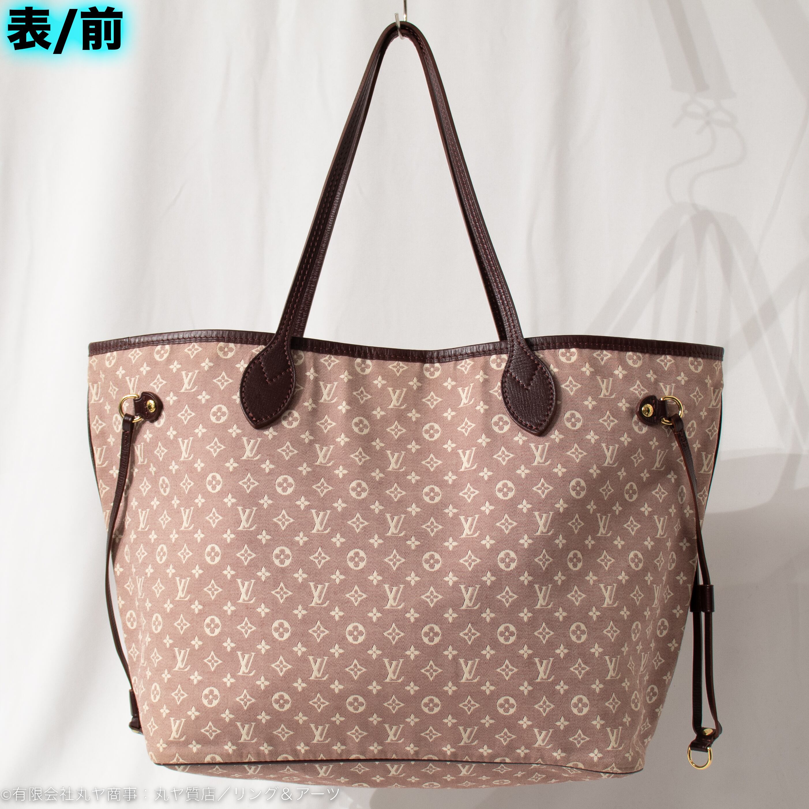 ルイ・ヴィトン✨️モノグラムイディール✨️ネヴァーフルMM✨️M40515
